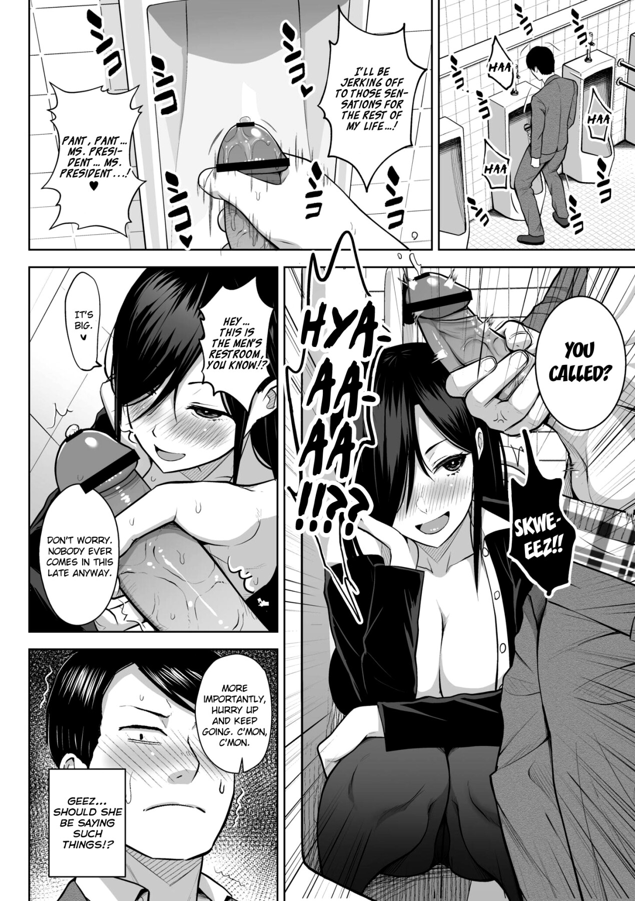 Hentai Manga Comic-Third Year Class Ika Kakitare-sensei Complete-Read-206